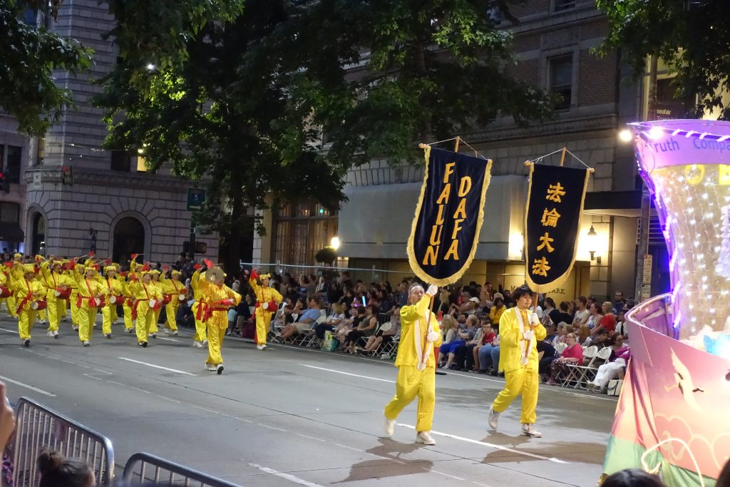 Annual Seafair Torchlide parade.