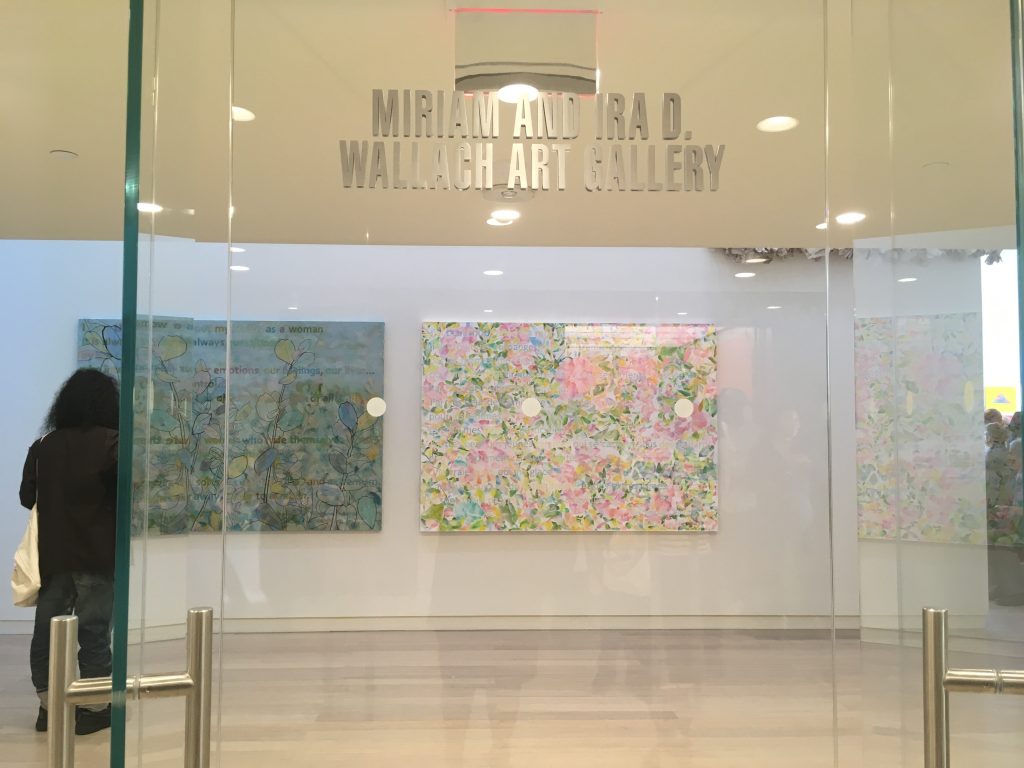 The Wallach Gallery